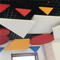 异形吸声体 玻纤悬挂吸声体
