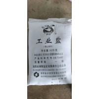 工业盐 细盐 粗盐 广西出