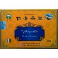 仁青芒觉治肝病有效果需要几个疗程
