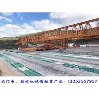 广西贺州架桥机销售厂家发往中建三局120吨架桥机