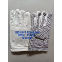 点胶棉手套,滴塑棉手套,胶点棉手套,止滑棉手套,点珠棉手套