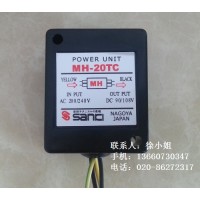 SANKI整流器MH20TC|MH-23C|MH-25