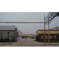 河北异形件机械加工厂家，河北机械零部件加工厂家