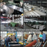 60Si2MnA易焊接弹簧钢带    不锈钢弹簧钢带