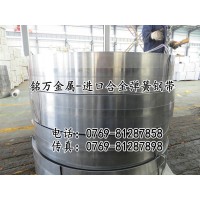 供应60si2MnA高韧性耐磨弹簧钢带