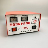 河北电瓶充电器生产厂家，沧州充电器，河间充电机厂家
