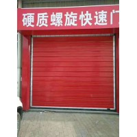 地下车库硬质快速提升卷帘门河北沧州任丘生产厂家