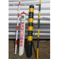 供应红白电力拉线保护套管 电力拉线警示管厂家