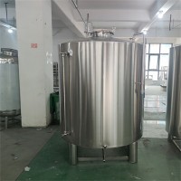 神农架林区鸿谦不锈钢储酒罐不锈钢原料罐值得信赖追求品质
