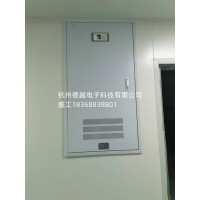 多功能漏电(剩余电流)检测仪(ELM-4-485)