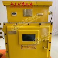 DXBL1536/220J矿用锂离子蓄电池电源 煤矿井下电源