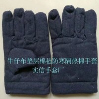 蓝色劳动布棉手套 防寒隔热油田棉手套 白斜纹布棉手套