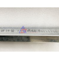 喷码机 钢管喷码机 镀锌管喷码机