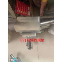 送样铲 清样铲 清样刮板 取样铲 不锈钢取样铲 接受订做