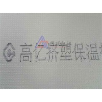 喷码机 保温板喷码机 大字符喷码机