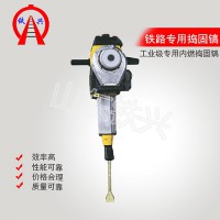 双鸭山ND450型软轴捣固机型号齐全