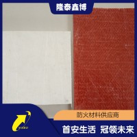 隆泰鑫博有机防火板供应商 支持定制 施工简单