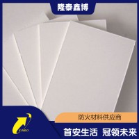 无机防火板 手工无机防火隔板供应商 按需定制
