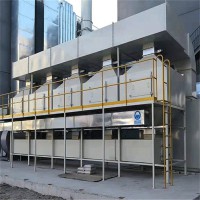催化燃烧废气处理智能设备 空气净化