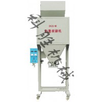石家庄市科胜颗粒称重包装机|五谷杂粮包装机|河北包装机