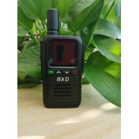 供应菏泽博信达518公网插卡对讲机5000公里