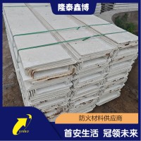模压防火槽盒隆泰鑫博源头商家 按需定制施工便捷