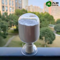 三氧化二铝20-30nm氧化铝导热粉导热填料CY-L04R