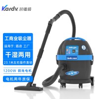大功率干湿两用美缝装修吸尘用DL-1020凯德威工商业吸尘器