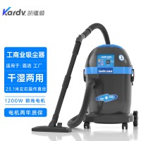 吸尘吸水机办公室公司地面大吸力吸尘器凯德威DL-1032
