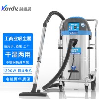 轻纺市场用吸尘吸水机凯德威桶式大容量吸尘器DL-1245