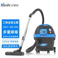 名片印刷厂吸纸屑废料用DL-1020T凯德威低分贝吸尘器小型