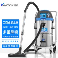 车间毛毡地面吸尘器仓库厂房DL-1245T凯德威低噪音吸尘器