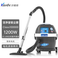 制药食品车间适用的吸尘器DL-1020W凯德威洁净场所除尘用
