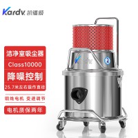 药厂食品厂粉尘过滤器凯德威大功率吸尘器SK-1220W