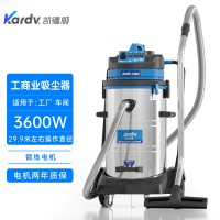 纸箱生产车间吸纸屑废料用大功率吸尘器DL-3078S凯德威