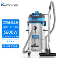 上海照明灯泡生产车间吸碎渣吸尘器DL-3078B凯德威大功率