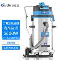 陶瓷制造玻璃加工厂吸灰尘碎屑DL-3078P凯德威可边推边吸