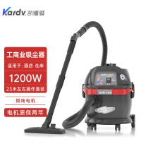 工商业吸尘吸水机洗车店吸灰尘落叶吸尘器GS-1020凯德威