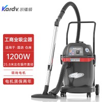 装修行业美缝吸尘用大吸力吸尘器GS-1232凯德威移动方便