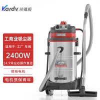 服装厂吸纤维纺织碎屑吸尘器大容量80L凯德威GS-2078B
