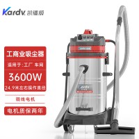 厂房车间装修吸粉尘沙石GS-3078S凯德威3600W吸尘器