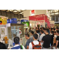 2024第七届上海国际旅游民宿产业博览会