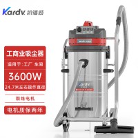 模具打磨车间吸铁屑用吸尘吸水机凯德威大功率GS-3078B