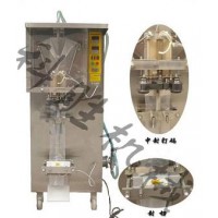 保定科胜AS1000冰袋包装机|袋装醋包装机|河北包装机