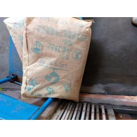氧化铁红 颜料厂 广西出