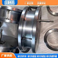 任丘碳化钨磨盘厂家,河北任丘硬质合金球磨罐厂家