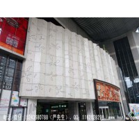 湖南铝单板幕墙,湖南铝扣板,勾搭龙骨,A字龙骨,C型冲孔龙骨