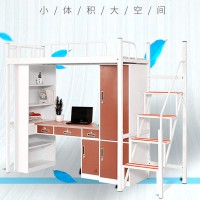 东莞组合双层床 单人床位让大家睡觉更舒适