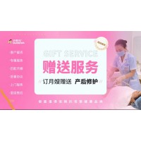 月嫂服务-月嫂价格-月嫂服务内容-深圳多喜娃
