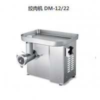 DENOVA德洛DM-22台式绞肉机 250KG/H